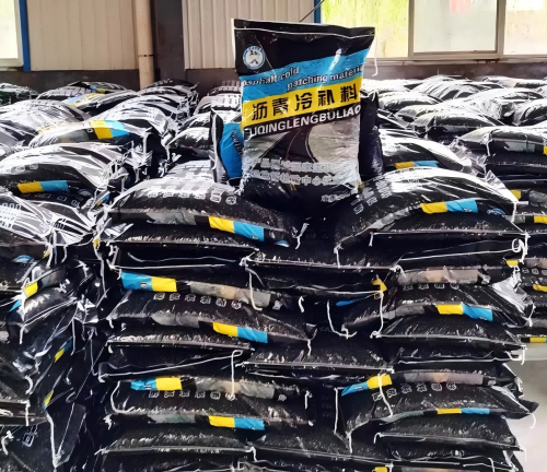 新田沥青冷补料