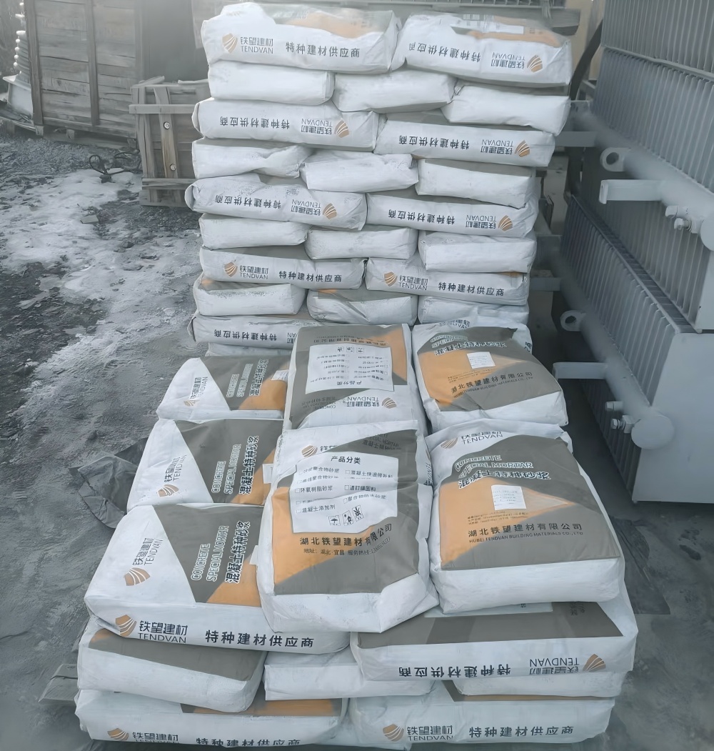 新田M50干硬性无收缩砂浆