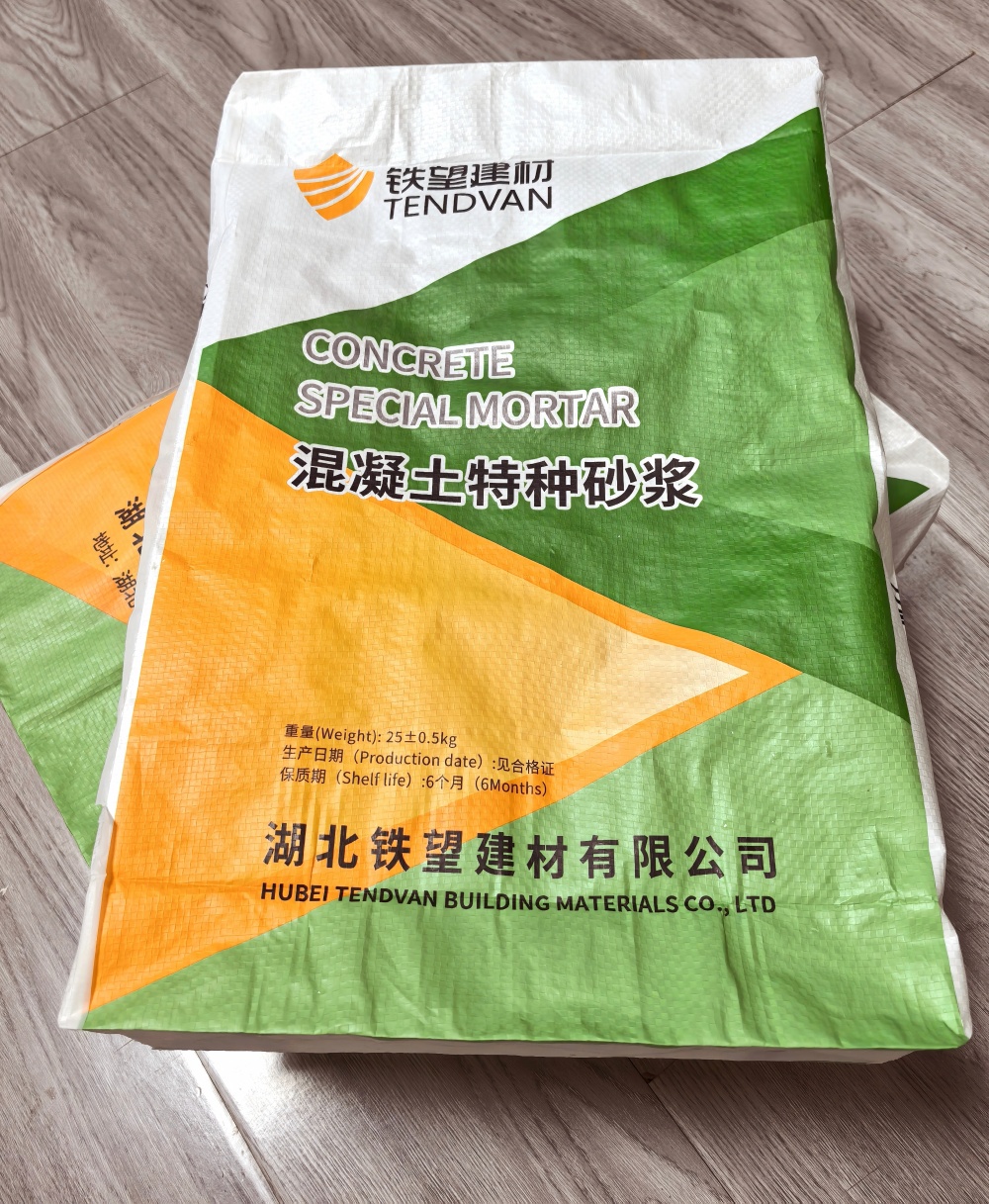 新田薄层快速修补料