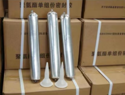 新田聚氨酯密封胶